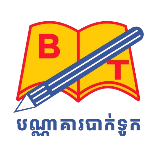 Baktouk Copy logo