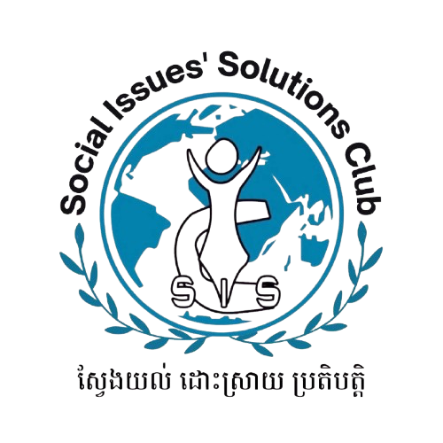 Social Issue Solution Club logo